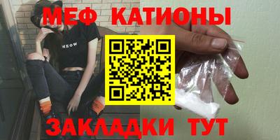 индика Белореченск