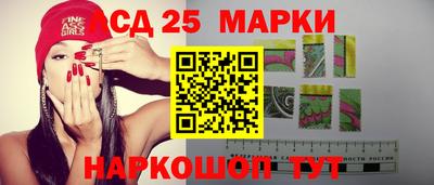 COCAINE Бердск