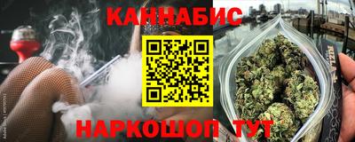индика Белореченск