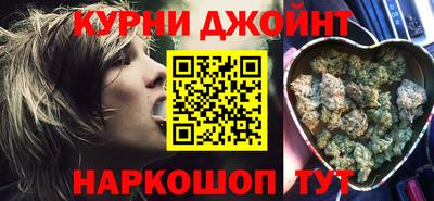 индика Белореченск