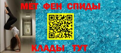 индика Белореченск