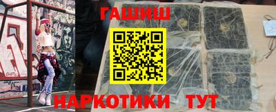 COCAINE Бердск
